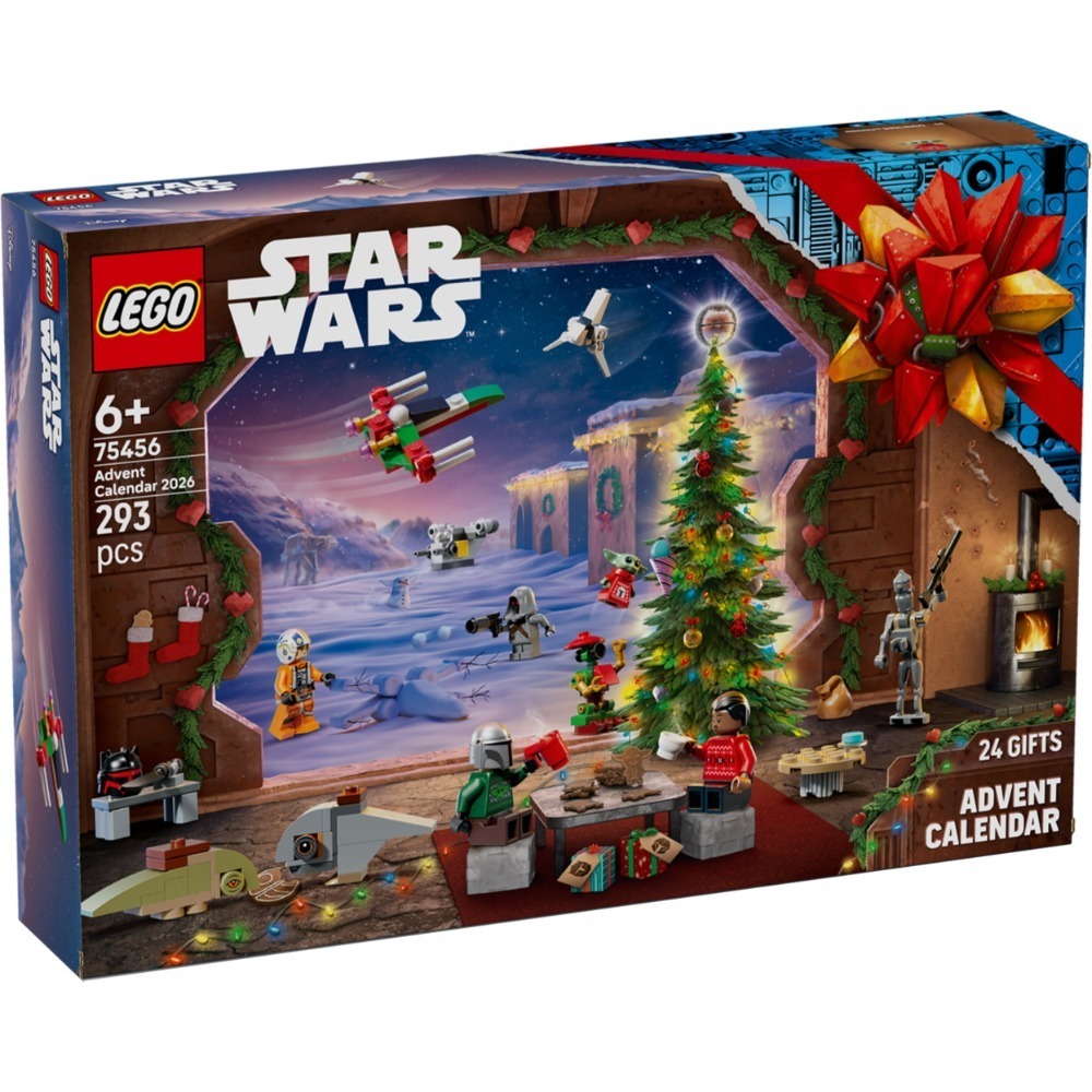LEGO 75456
