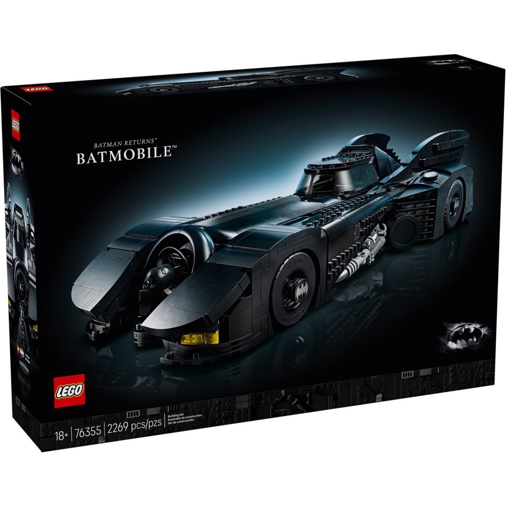 [樂享積木][可刷卡] LEGO 76355《蝙蝠俠大顯神威》蝙蝠車 超級英雄系列