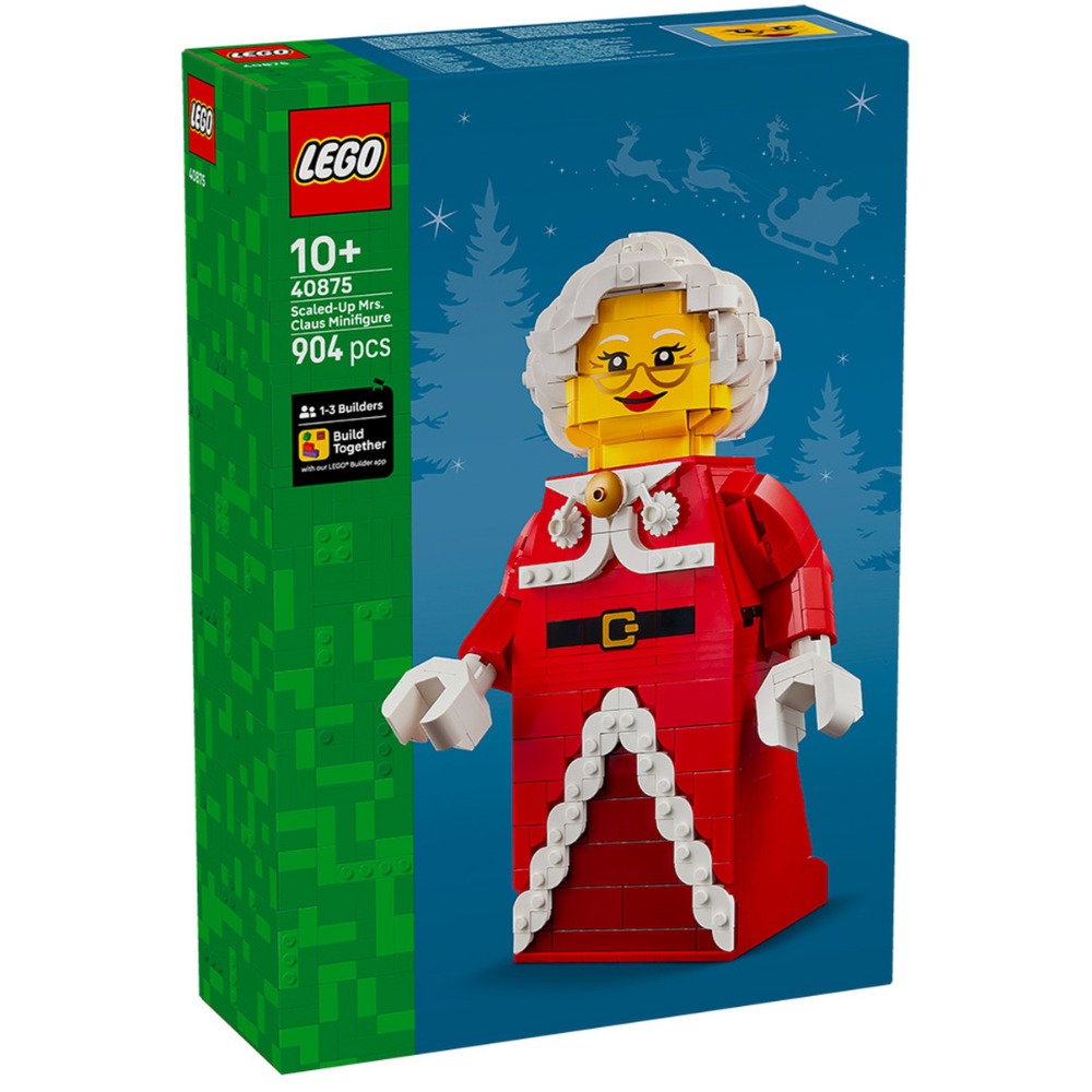 LEGO 40875