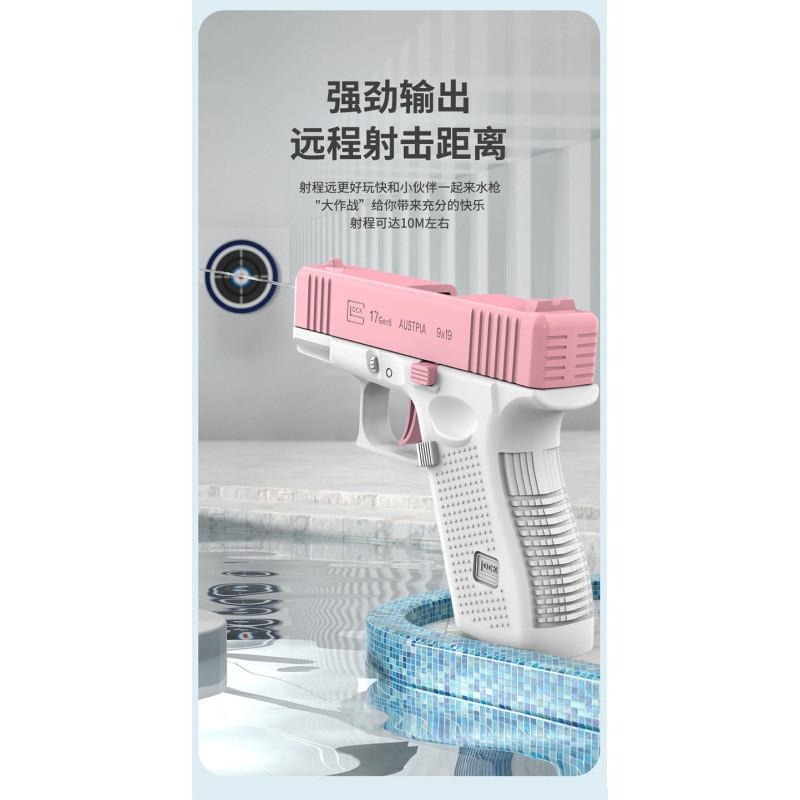 兒童水槍 玩具水槍 格洛克水槍 手動連發水槍 洗澡玩具 自動回鏜 打水仗 戲水玩具 沙漠之鷹 夏日戲水 克拉克-細節圖3