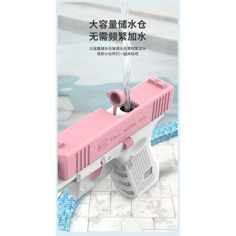 兒童水槍 玩具水槍 格洛克水槍 手動連發水槍 洗澡玩具 自動回鏜 打水仗 戲水玩具 沙漠之鷹 夏日戲水 克拉克-細節圖6