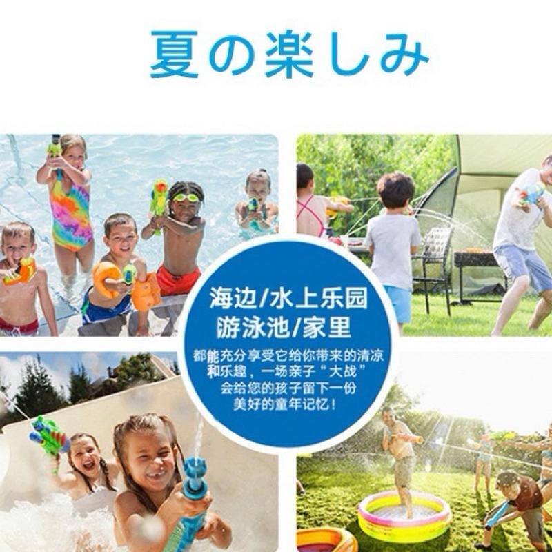 卡通水槍 泳池水槍 抽拉水槍 夏季兒童戲水 獨角獸 對戰水槍 打水仗 水槍玩具 兒童水砲 可愛水槍 恐龍 直筒長管水炮-細節圖4