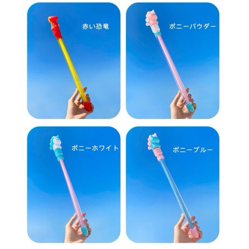 卡通水槍 泳池水槍 抽拉水槍 夏季兒童戲水 獨角獸 對戰水槍 打水仗 水槍玩具 兒童水砲 可愛水槍 恐龍 直筒長管水炮-細節圖8