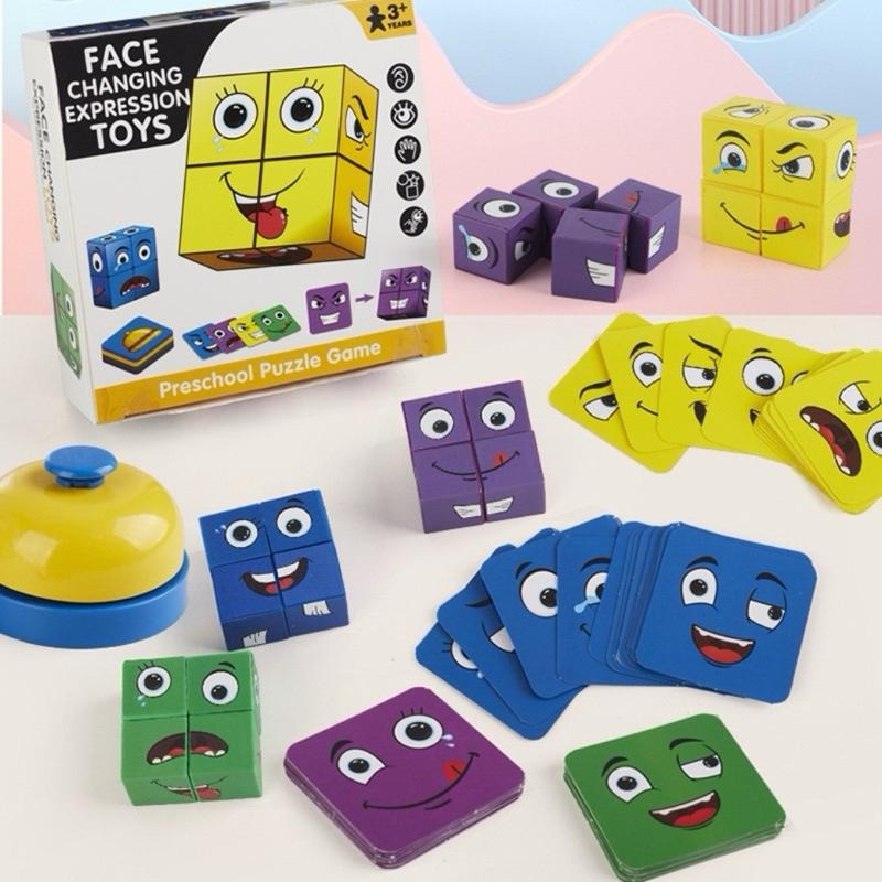 😇 變臉魔術方塊 ♦️ 趣味魔方 變臉魔方 互動桌遊 親子互動 益智遊戲 朋友互動 按鈴搶答遊戲 手速遊戲-細節圖6