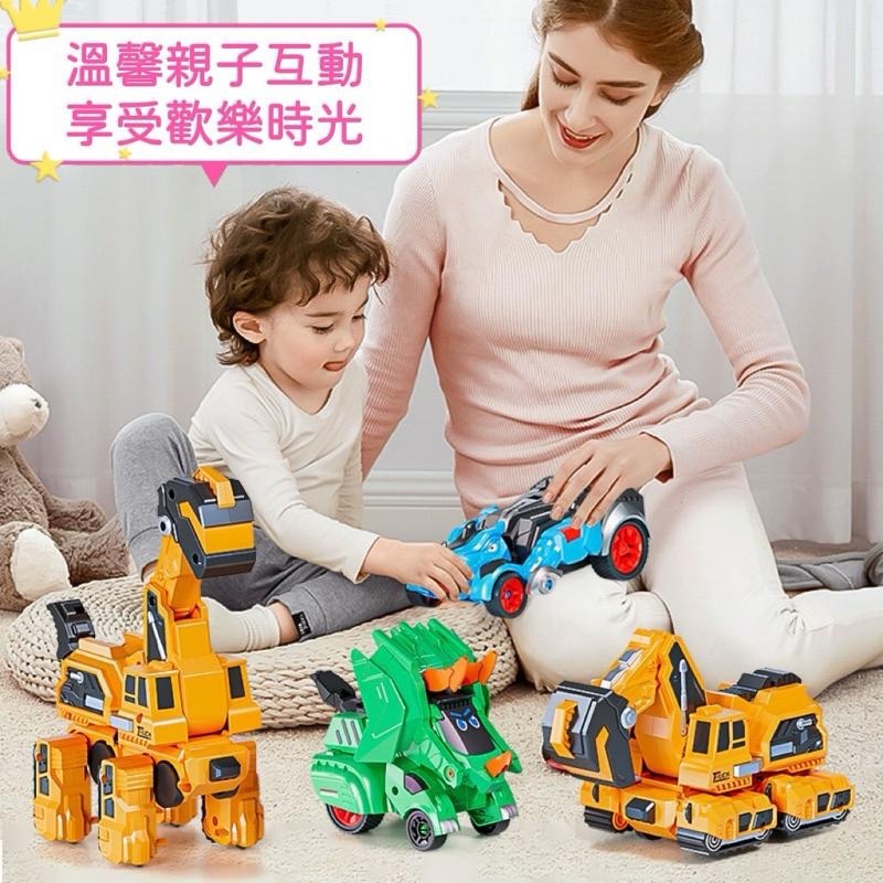 🦖 恐龍變形車 🚘 衝擊變形車 恐龍慣性車 變形玩具 碰撞變形車 恐龍衝擊車 慣性玩具車 恐龍汽車 兒童慣性車-細節圖5