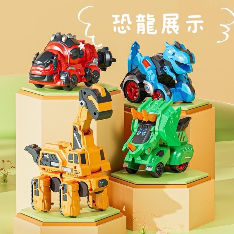 🦖 恐龍變形車 🚘 衝擊變形車 恐龍慣性車 變形玩具 碰撞變形車 恐龍衝擊車 慣性玩具車 恐龍汽車 兒童慣性車-細節圖7