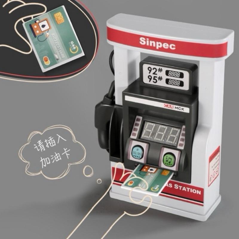 ⛽️ 仿真加油站 ⚡️ 場景玩具 會説話加油站 交通玩具 聲光玩具 音樂玩具 加油站模型玩具 互動玩具 語音播報玩具-細節圖3