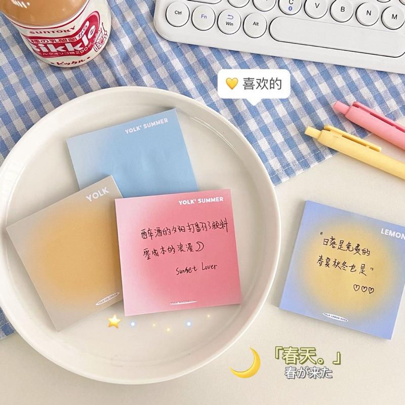 📝 日落便利貼 🗒️ 漸變N次貼 自黏便利貼 N次貼 便條紙 便簽紙 便條貼 留言貼-細節圖3