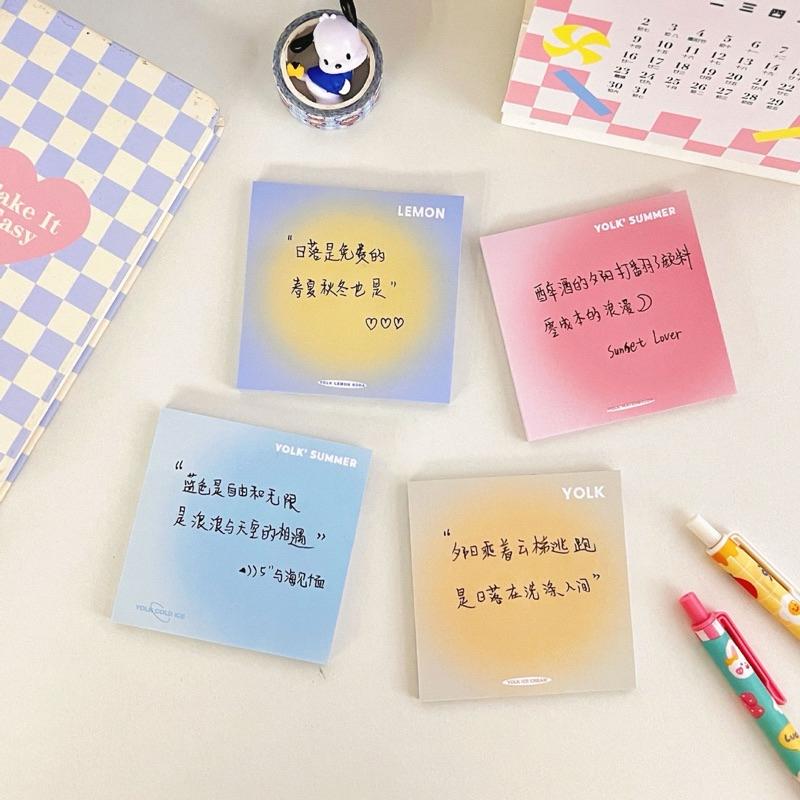 📝 日落便利貼 🗒️ 漸變N次貼 自黏便利貼 N次貼 便條紙 便簽紙 便條貼 留言貼-細節圖8