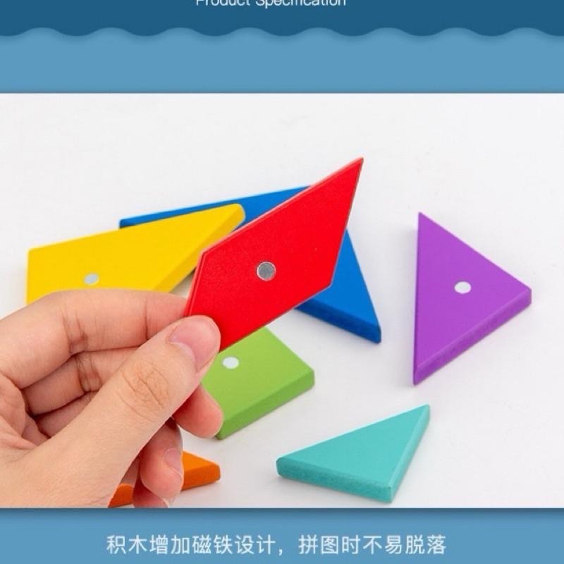 啟蒙七巧板 磁力七巧板 腦力開發玩具 七巧拼 形狀想像教具 益智七巧板 木製拼圖 益智拼圖書 幼稚園教具 蒙氏早教-細節圖5