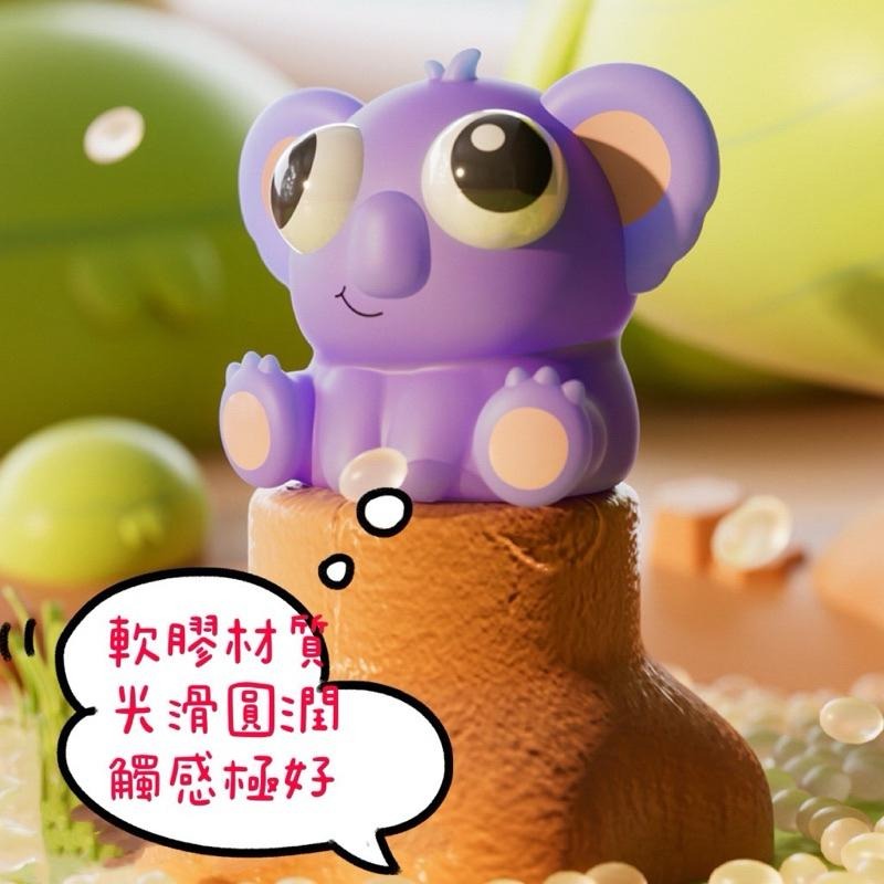 🤣 爆眼捏捏樂 創意捏捏玩具 舒壓捏捏 解壓玩具 舒壓玩具 仿真動物捏捏 捏捏樂  整人玩具 解壓神器  發洩玩具-細節圖2