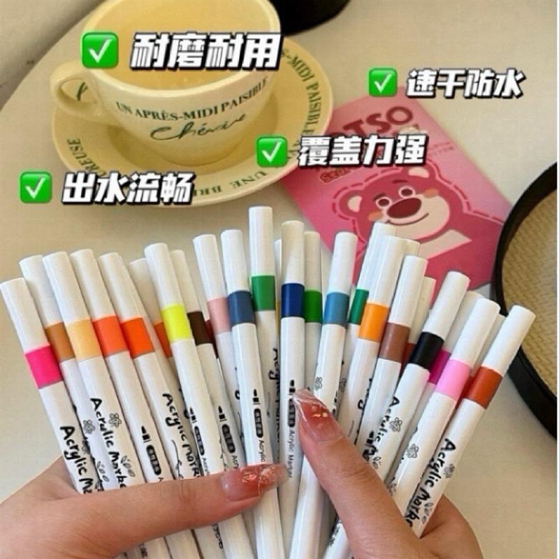 🈵 80色丙烯馬克筆 🌈 彩繪筆 丙烯麥克筆 塗鴉筆 萬用筆 麥可筆 盒裝馬克筆 水性筆 萬物皆可畫-細節圖6