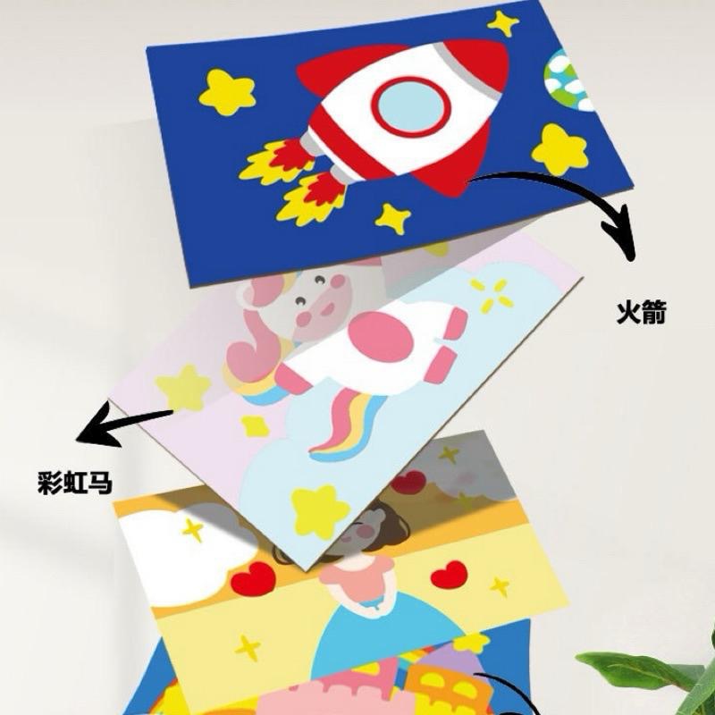 DIY沙畫組 現貨 兒童沙畫組 DIY沙畫禮盒 創意沙畫 手作彩色沙畫 兒童生日禮物 益智沙畫  水晶砂畫 幼兒園-細節圖2