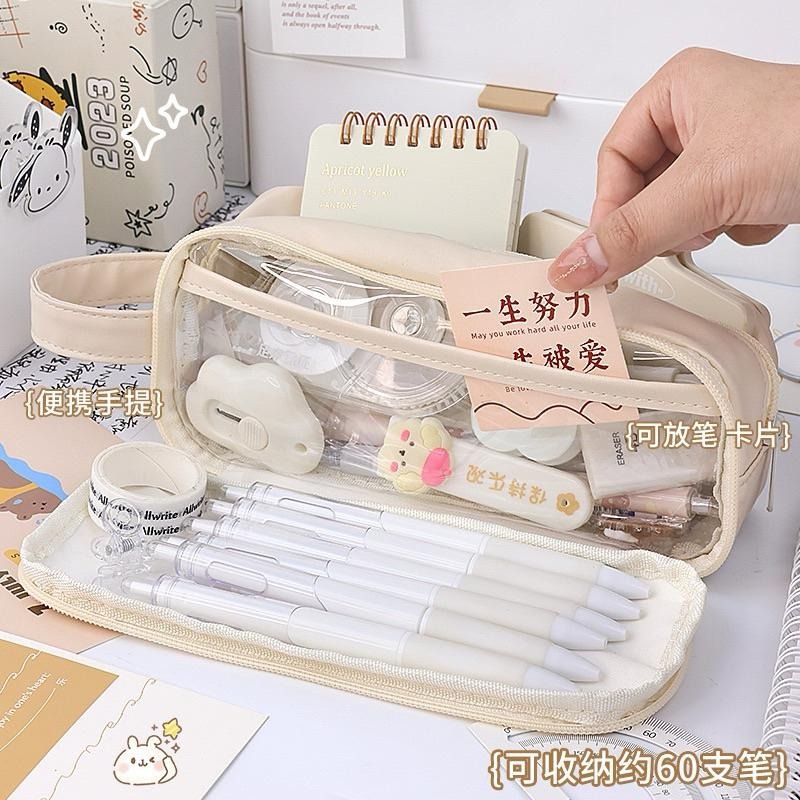 👍 高顏質筆袋 不撞款筆袋 大容量筆袋 奶油色筆袋 ins筆袋 多格層筆袋 韓版筆袋 PU皮筆袋 透明筆袋 學生筆袋-細節圖2