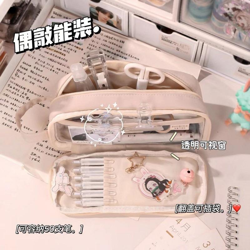 👍 高顏質筆袋 不撞款筆袋 大容量筆袋 奶油色筆袋 ins筆袋 多格層筆袋 韓版筆袋 PU皮筆袋 透明筆袋 學生筆袋-細節圖6