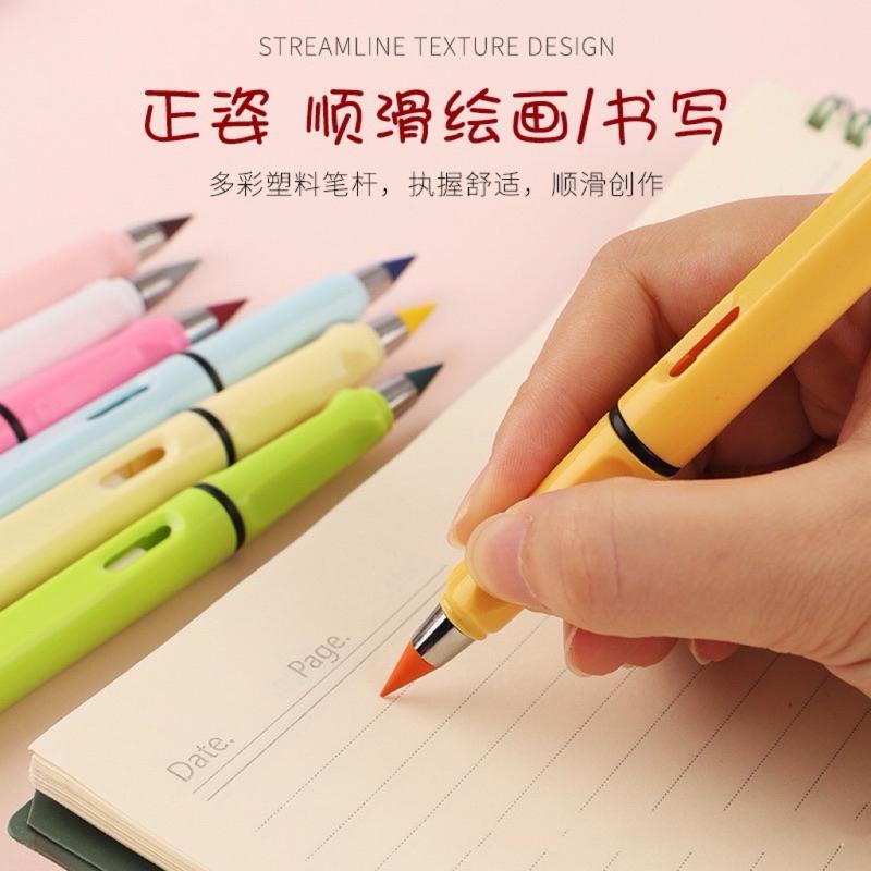 永恆彩色鉛筆 免削彩色鉛筆 不斷沒可擦鉛筆 繪畫鉛筆 永恆彩鉛筆 不易斷鉛筆-細節圖3