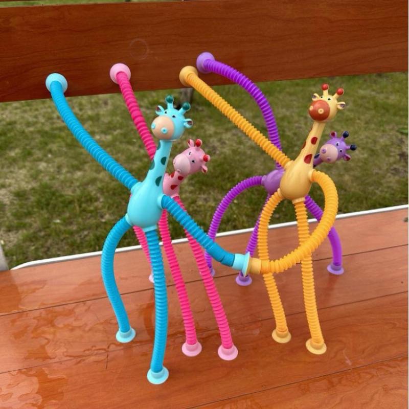 🦒 趣味百變拉伸 🤖 吸盤伸縮長頸鹿 伸縮管玩具 百變機器人 解壓玩具 變形玩具 益智玩具 親子互動 百變造型玩具-細節圖5