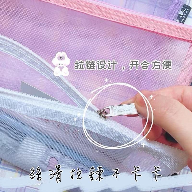 韓風極簡文具袋 簡約文具袋 網紗筆袋 ins筆袋 文具收納袋 彩色收納袋 文具筆袋 鉛筆袋 莫蘭迪色筆袋-細節圖2