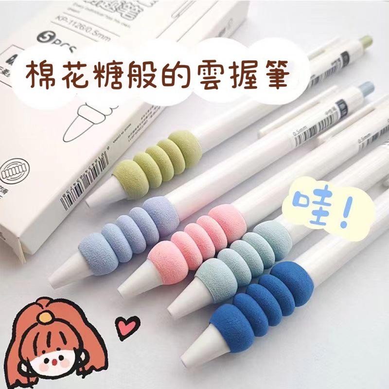 ✅ 雲朵ST筆 📝 小清新ST筆 按壓筆 莫蘭迪自動筆 刷題筆  果凍色  ins 可愛 奶油色筆 棉花糖筆 馬卡龍-細節圖4
