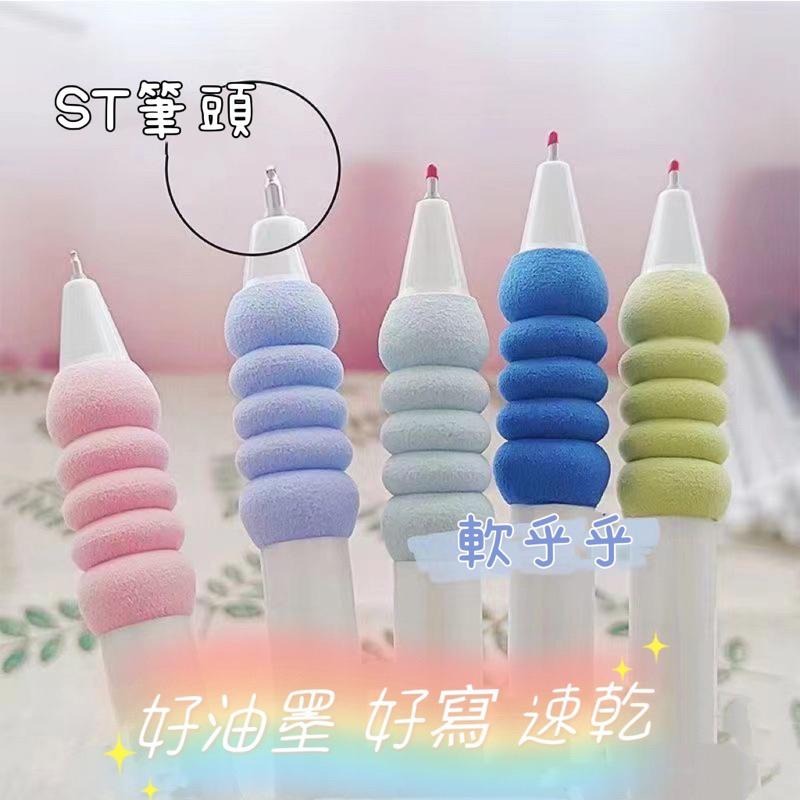 ✅ 雲朵ST筆 📝 小清新ST筆 按壓筆 莫蘭迪自動筆 刷題筆  果凍色  ins 可愛 奶油色筆 棉花糖筆 馬卡龍-細節圖6