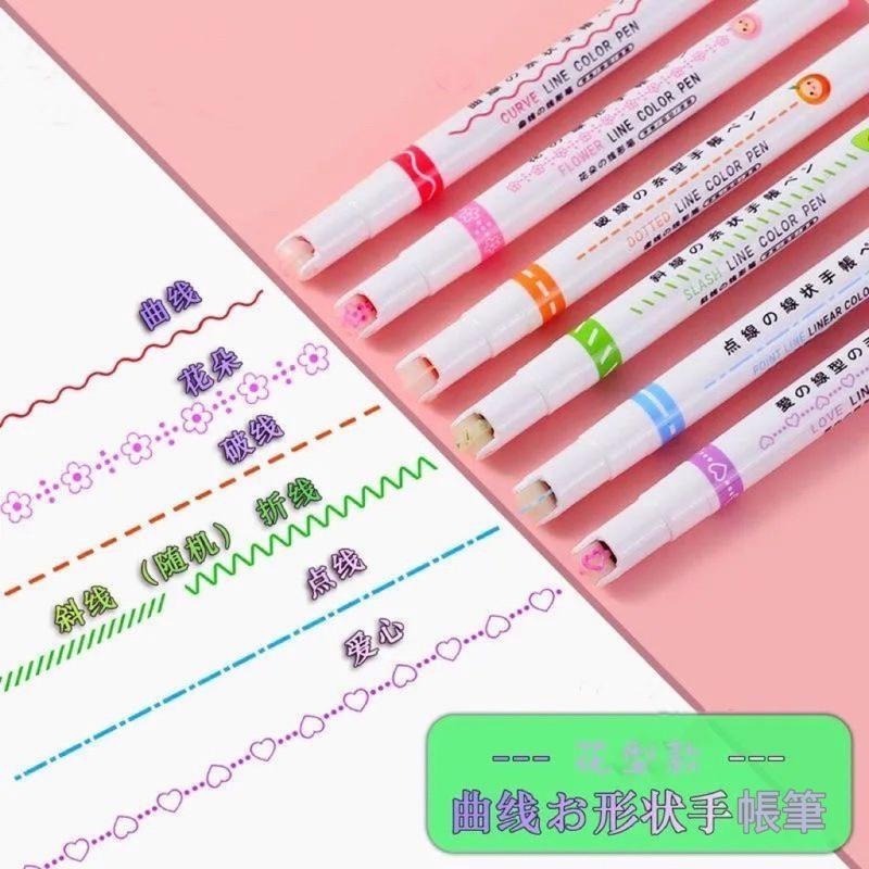 花形曲綫筆 手帳花紋筆 曲線輪廓筆 標記筆 花邊塗鴉筆 裝飾輪廓筆 曲線筆 速乾記號筆 手帳專用筆 螢光筆 愛心 花朵-細節圖7