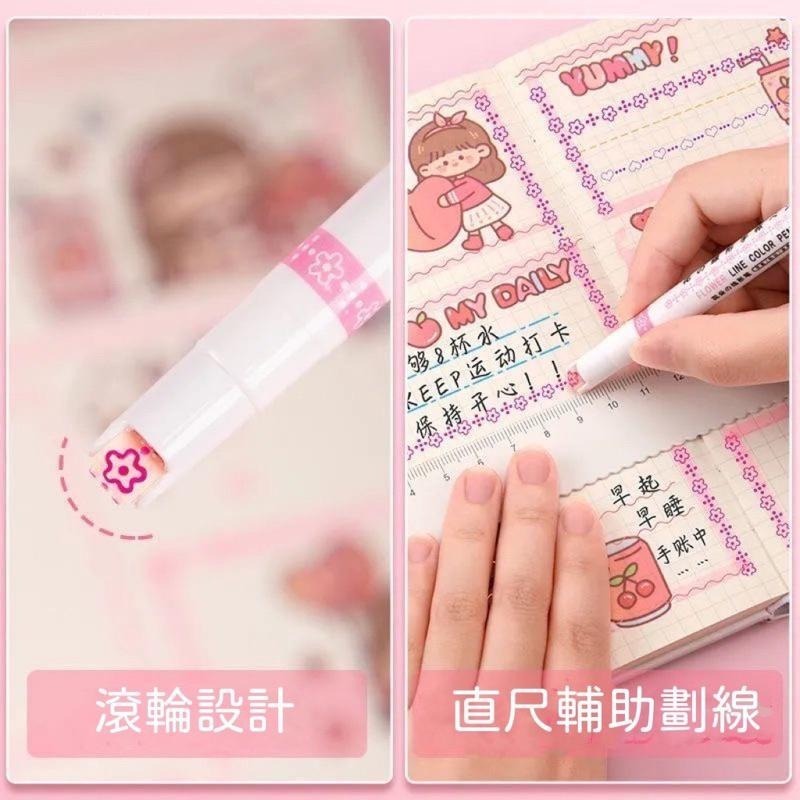 花形曲綫筆 手帳花紋筆 曲線輪廓筆 標記筆 花邊塗鴉筆 裝飾輪廓筆 曲線筆 速乾記號筆 手帳專用筆 螢光筆 愛心 花朵-細節圖8