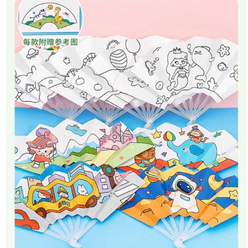 夏日出行 🪭 塗鴉扇子 彩繪扇子DIY塗鴉扇子 著色扇子 手作塗鴉折扇 畫畫扇子 繪畫折扇 大風力 攜帶方便扇子-細節圖5