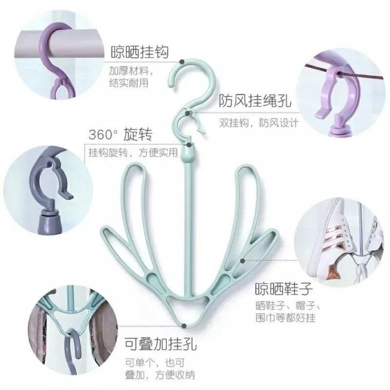 👟 曬鞋架 ☀️ 多用途曬鞋架 晾鞋架 旋轉鞋架 家用曬鞋架 毛巾掛勾 360度掛勾-細節圖4
