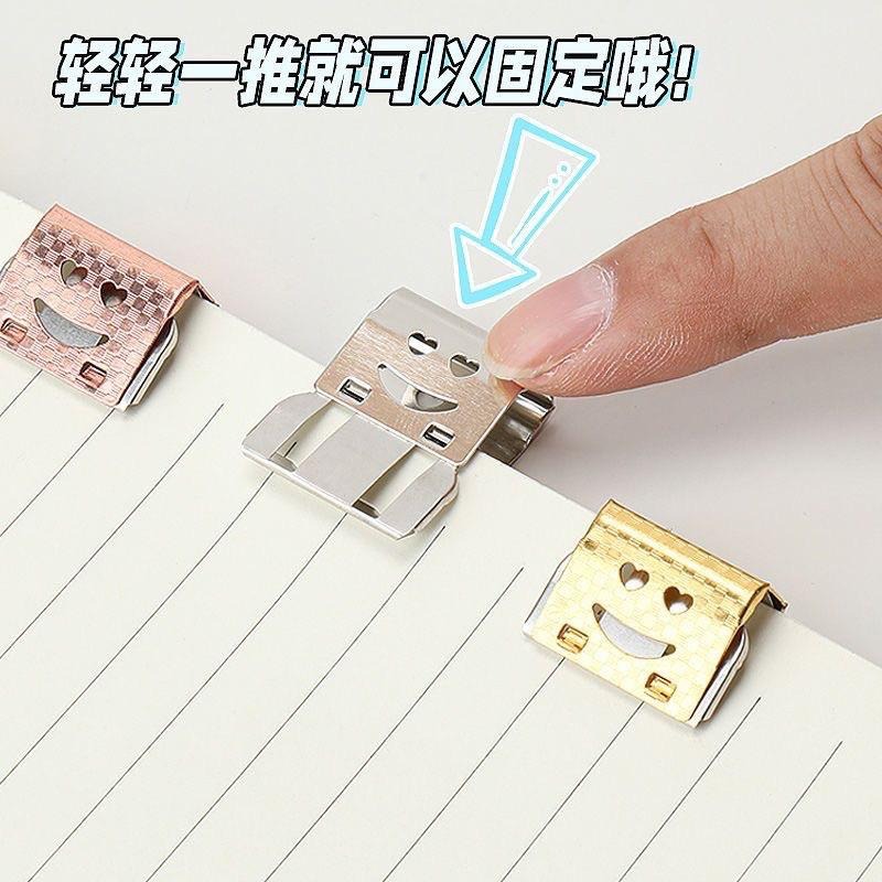 糖果色推夾器 推夾器 金屬推推夾 文件推夾器 文具夾子 推推夾 無痕透明 高顏值夾子 多功能夾 滑滑夾 固定夾-細節圖2