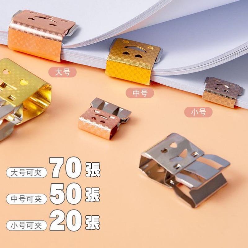 糖果色推夾器 推夾器 金屬推推夾 文件推夾器 文具夾子 推推夾 無痕透明 高顏值夾子 多功能夾 滑滑夾 固定夾-細節圖5