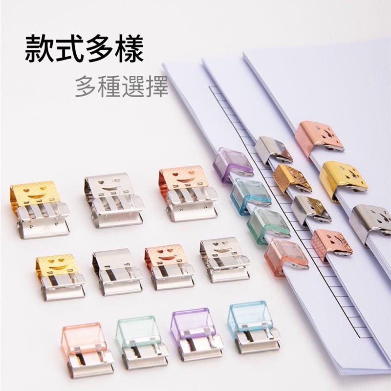 糖果色推夾器 推夾器 金屬推推夾 文件推夾器 文具夾子 推推夾 無痕透明 高顏值夾子 多功能夾 滑滑夾 固定夾-細節圖7