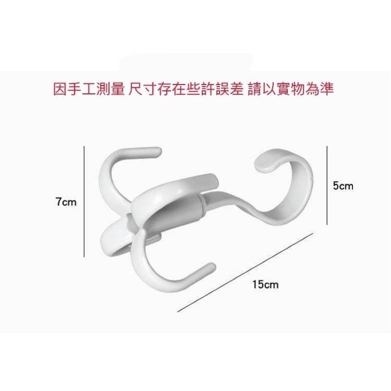 ⏰12H發貨💯免運🤗 旋轉四爪掛勾 圍巾挂鈎 衣帽挂鈎 免釘掛勾 涼鞋掛勾 包包掛勾 包包收納 衣櫃收納挂架-細節圖6