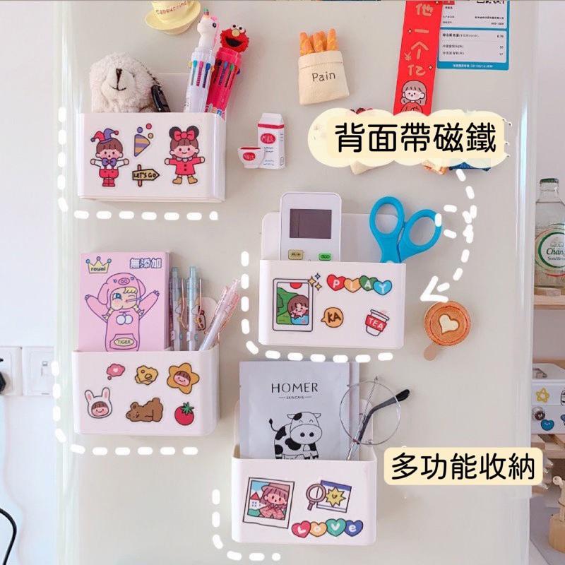 磁吸筆筒 白板筆磁吸筆筒 冰箱磁吸盒 文具盒 雙格收納盒-細節圖2