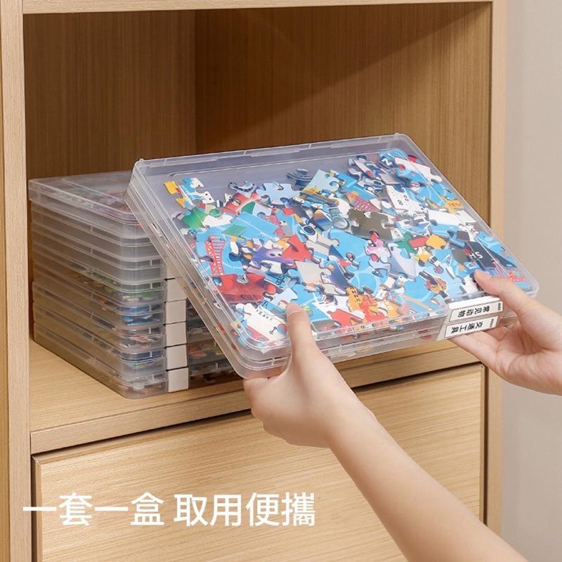 拼圖收納盒 文件收納盒 發票收納盒 積木分類盒 美甲片盒 證件收納盒 小顆粒 分裝整理盒 多功能收納盒-細節圖5