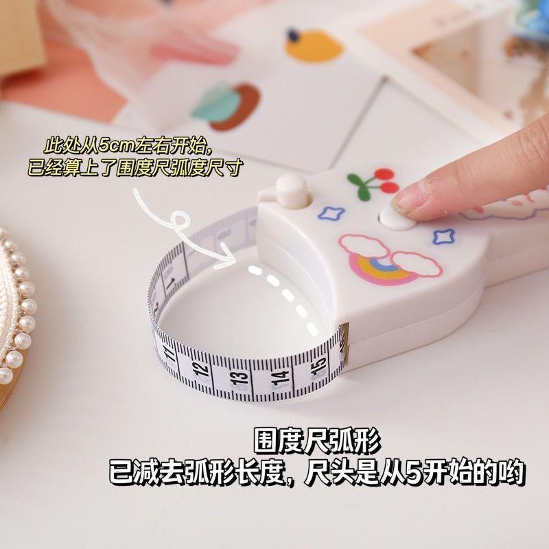 📌 ins卷尺 📏 可愛卷尺 三圍捲尺 小清新捲尺 150cm 簡約捲尺 無印風捲尺 胸圍 腰圍 測量 迷你捲尺-細節圖4