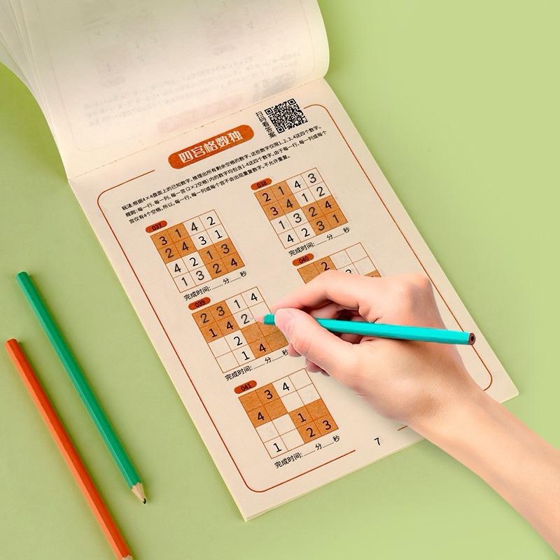 ➡️ 迷宮遊戲 ⬆️ 益智迷宮書 思維邏輯迷宮 數獨書 走迷宮 專注訓練 趣味迷宮 數獨 邏輯推理 數獨遊戲-細節圖5