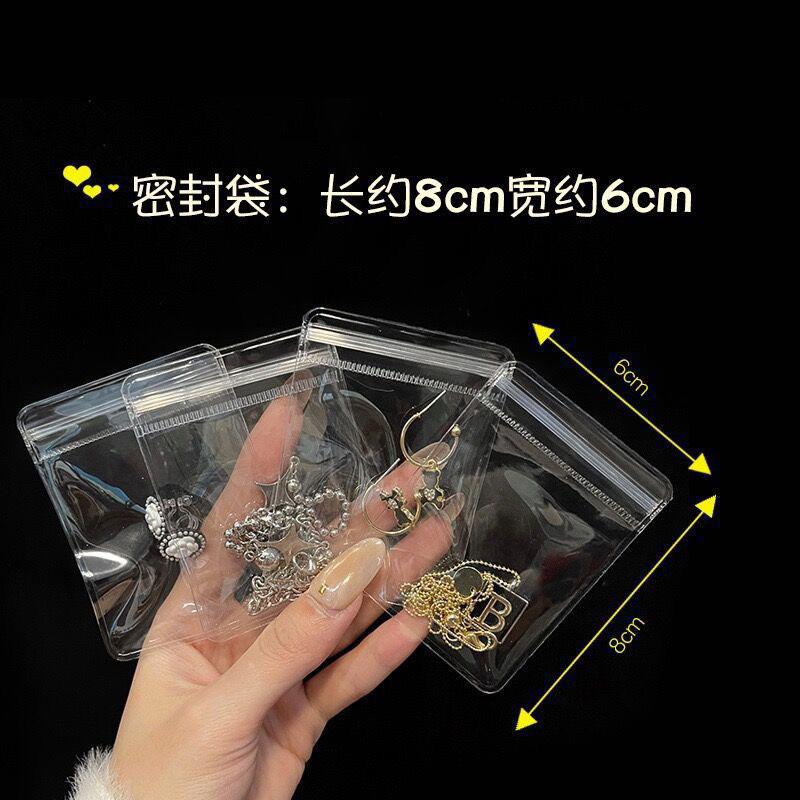 💫 飾品密封袋 💫 飾品夾鏈袋 抗氧化密封袋 首飾袋 戒指收納袋 透明密封袋 加厚密封袋 手鏈 項鍊 配件-細節圖6