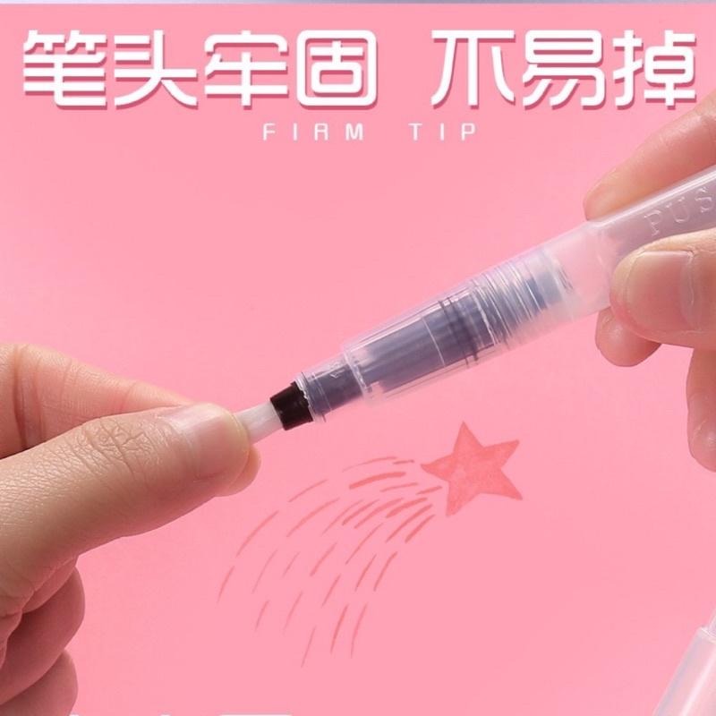 🖌️ 自來水筆 🌈 儲水筆 水彩筆 顏料筆 勾線筆 暈染筆 可視水筆 水彩自來水筆-細節圖4
