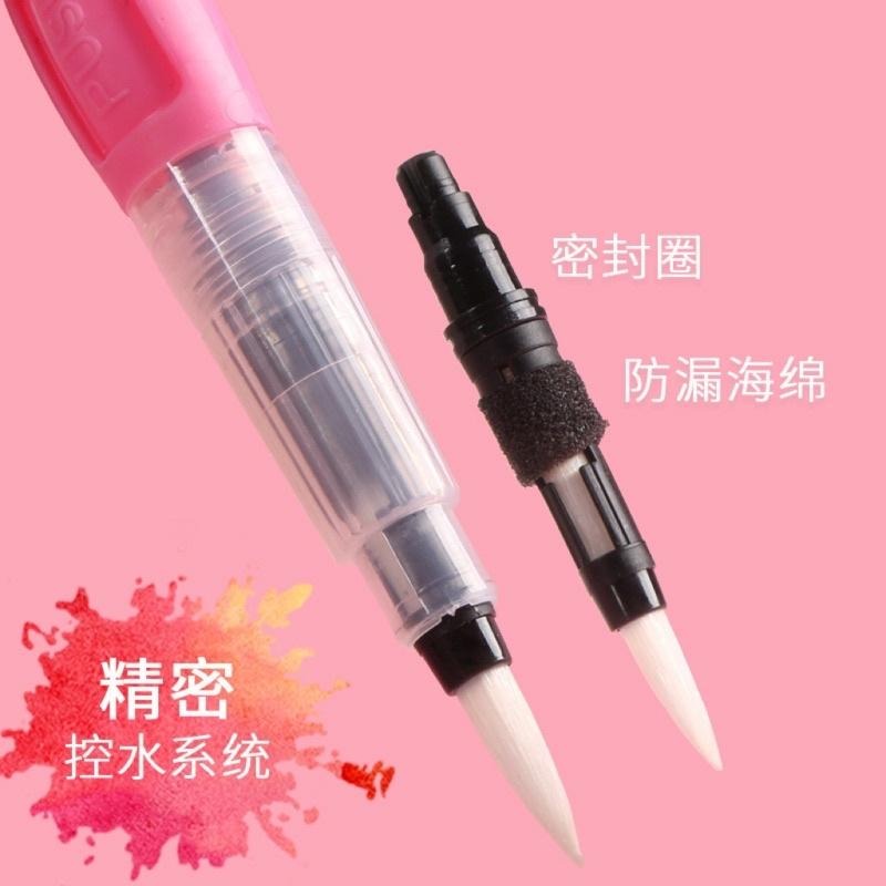 🖌️ 自來水筆 🌈 儲水筆 水彩筆 顏料筆 勾線筆 暈染筆 可視水筆 水彩自來水筆-細節圖5