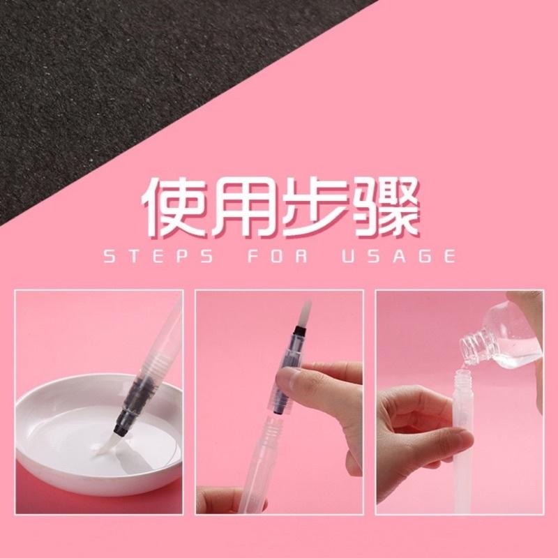 🖌️ 自來水筆 🌈 儲水筆 水彩筆 顏料筆 勾線筆 暈染筆 可視水筆 水彩自來水筆-細節圖8