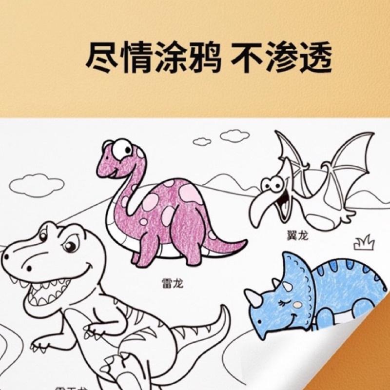 300公分 塗鴉畫卷 可貼壁塗鴉畫 塗色畫卷 填色畫卷 創意畫卷 卷軸畫 畫卷 塗鴉卷畫 兒童塗鴉 安靜畫-細節圖6
