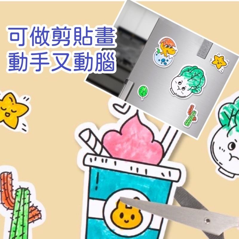 300公分 塗鴉畫卷 可貼壁塗鴉畫 塗色畫卷 填色畫卷 創意畫卷 卷軸畫 畫卷 塗鴉卷畫 兒童塗鴉 安靜畫-細節圖8