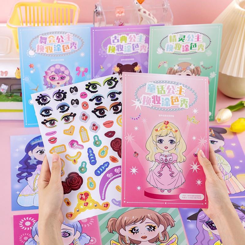 👸 著色公主貼紙本 💫 加大版換裝貼紙書 公主著色本 DIY貼紙本 兩用貼紙塗色本 漂亮貼紙塗鴉書 畫本 貼紙-細節圖2