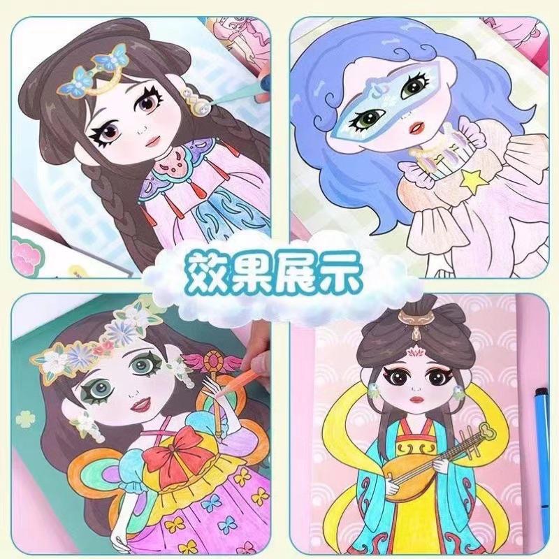 👸 著色公主貼紙本 💫 加大版換裝貼紙書 公主著色本 DIY貼紙本 兩用貼紙塗色本 漂亮貼紙塗鴉書 畫本 貼紙-細節圖8