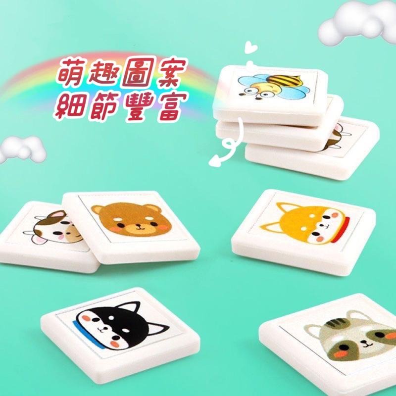 💗 益智3合一桌遊 👍 連連看棋盤 對對碰遊戲 消消樂桌遊 對人互動桌遊 思維訓練遊戲 親子互動-細節圖4