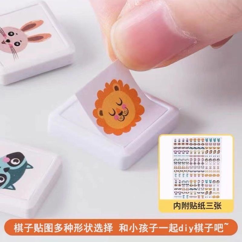 💗 益智3合一桌遊 👍 連連看棋盤 對對碰遊戲 消消樂桌遊 對人互動桌遊 思維訓練遊戲 親子互動-細節圖5