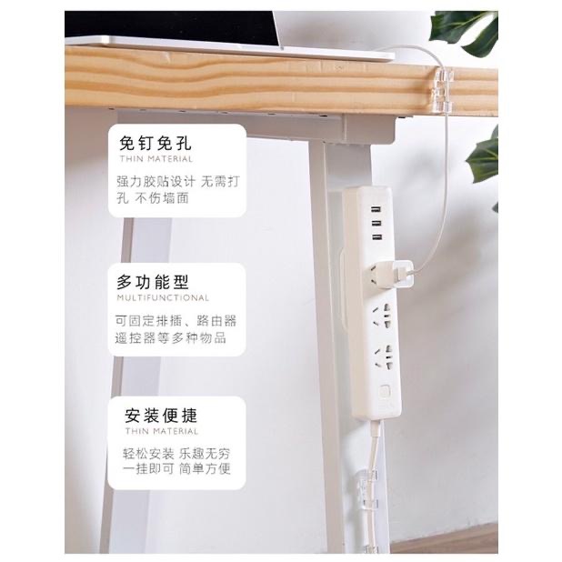 🔜 延長線固定座 字母釦固定器 可移動排插固定器 遙控器固定座 排插固定 插片式固定器 路由器固定器-細節圖2