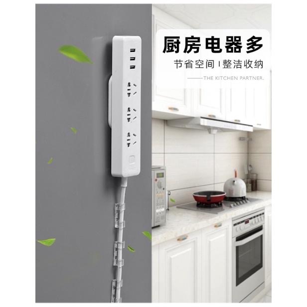 🔜 延長線固定座 字母釦固定器 可移動排插固定器 遙控器固定座 排插固定 插片式固定器 路由器固定器-細節圖5