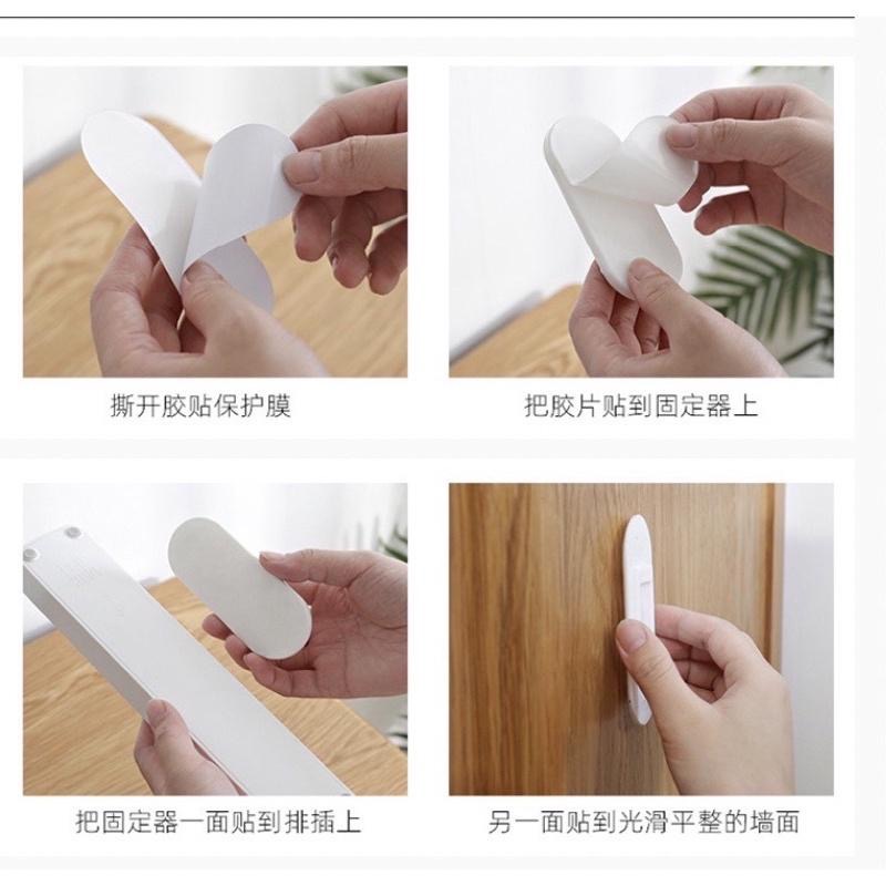 🔜 延長線固定座 字母釦固定器 可移動排插固定器 遙控器固定座 排插固定 插片式固定器 路由器固定器-細節圖8