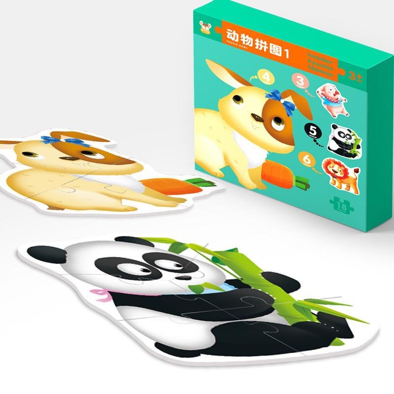 🤏 超大塊異形拼圖 🧩 兒童認知拼圖 啟蒙拼圖 初級大塊拼圖 進階拼圖 異形拼圖 安全拼圖 不規則拼圖 1-6歲-細節圖4